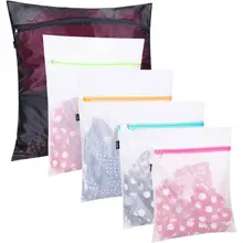 Image du produit des sacs à linge Bagail Mesh